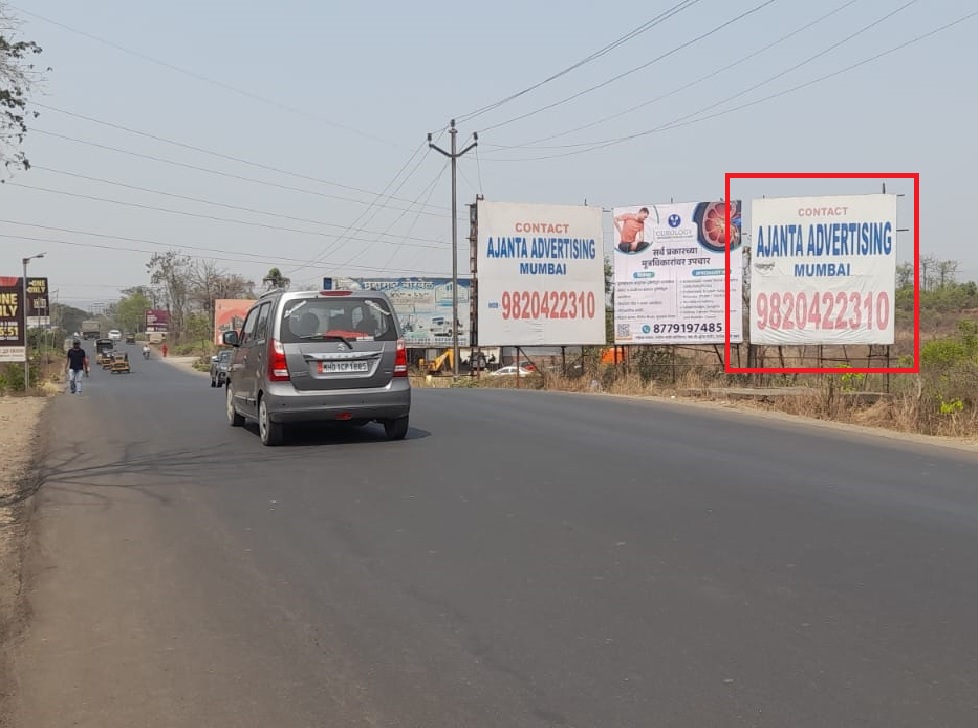 rasayni road hoarding